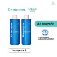 ราคา Dr master New Hair Shampoo แชมพูลดผมร่วง 200 ml ขวด ยาสระผม สมุนไพร 15 ชนิด ป้องกันผมบาง ผมร่วง ผมหงอก ลดรังแค อาการคันหนังศีรษะ ให้ผมนุ่มลื่น เงางาม (23754158985)