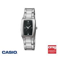 ราคา CASIO นาฬิกาข้อมือ CASIO รุ่น LTP 1165A 1C2DF วัสดุสเตนเลสสตีล สีดำ (526596304)