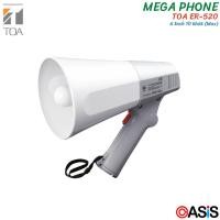 ราคา TOA ER 520 โทรโข่ง 6 นิ้ว แบบมือถือ 10 วัตต์ ระยะพูด 250 เมตร Megaphone TOA ER520 10W Max 6 Inch (1218616684)