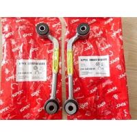 ราคา ลูกหมากกันโคลงหลัง Mercedes Benz C Class W203 CLK W209 (24475508753)