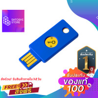 ราคา Yubikey Security Key NFC Yubico ปกป้อง account Binance Gmail YouTube Facebook FIDO2 Two Factor Authen USB (21328062848)