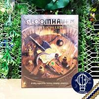 ราคา Gloomhaven Jaws of the Lion English คมเขี้ยวราชสีห์ ภาษาไทย English Organizer ห่อของขวัญฟรี บอร์ดเกม Boardgame (12100536256)