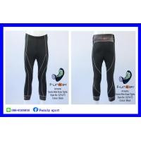 ราคา กางเกงจักรยานขาสามส่วน Funkier S 274 F3 (551234505)