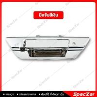 ราคา กล้องถอยหลัง revo กล้องหลังrevo ปลั๊กแปลงกล้องมองหลัง revo ตรงรุ่น Toyota Hilux Revo 2 สี เงิน ดำ พร้อมอุปกรณ์ติดตั้ง กล้อง Hd (6595726215)