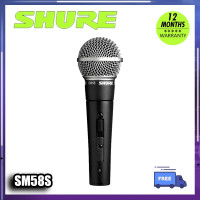 ราคา Shure SM58S ไมโครโฟนเสียงพร้อมสวิตช์เปิด ปิด SM 58S SM 58 SM58 (24691468511)