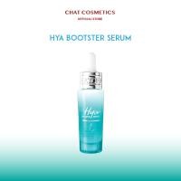 ราคา รัชชา ไฮยา บูสเตอร์ เซรั่ม Ratcha Hya Booster Serum 15 ml ไฮยาน้องฉัตร ผิวฉ่ำน้ำ ชุ่มชื่น (24565115129)
