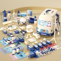 ราคา ชุดกระเป๋าคุณหมอ Dimoarch ชุดของเล่นทางการแพทย์สำหรับเด็กวัยหัดเดินชุดของเล่นทางการแพทย์พร้อมกล่องใส่อุปกรณ์สวมบทบาททันตแพทย์ฮิปโปน่ารัก (24314766647)