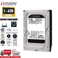 ราคา ivision Premium 1TB 2TB 3TB 4TB 500G CCTV HDD 5400RPM 64MB SATA 3 ฮาร์ดดิสพกพา Internal Harddisk Harddrive อุปกรณ์จัดเก็บข้อมูล ฮาร์ดดิสก์ภายนอก ฮาร์ดดิสก์ กล้อง (8354151098)
