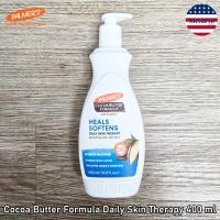 ราคา Palmers Cocoa Butter Formula Daily Skin Therapy Lotion โลชั่น กลิ่นโกโก้บัตเตอร์ (24778205201)