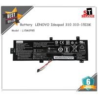 ราคา แบตเตอรี่แท้ Notebook L15M2PB5 LENOVO Ideapad 310 310 15ISK 310 15IKB 310 15IAP 510 15ISK 510 15IKB Model L15L2PB4 สายไฟตรงกลาง (10291410661)