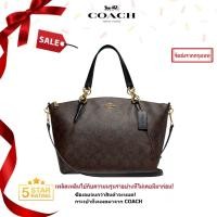 ราคา Coâćh พร้อมส่ง Outlet ปลอดภาษี ของแท้100 กระเป๋าสะพายข้างผู้หญิง แท้ กระเป๋าผู้หญิง F28989 กระเป๋าถือ (24699364075)