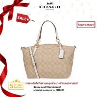 ราคา Coâćh พร้อมส่ง Outlet ปลอดภาษี ของแท้100 กระเป๋าสะพายข้างผู้หญิง แท้ กระเป๋าผู้หญิง F28989 กระเป๋าถือ (24699364077)