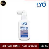 ราคา LYO HAIR TONIC ไลโอ แฮร์โทนิค 100ml (13064412768)