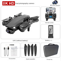 ราคา Xiaomi Drone มินิโดรนพร้อมกล้อง กล้องคู่ 4k HD มุมกว้าง WiFi รีโมทคอนโทรลเครื่องบินบันทึกวิดีโอ COD (24992295417)