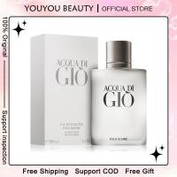 ราคา Acqua Di Gio Homme Eau de Toilette Spray For Men 100ml น้ำหอมผู้ชาย (24949306656)
