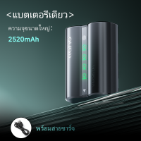ราคา Llano แบตเตอรี่แคนนอน LP E6NH LP E6 LPE6 R5 Mk II R5C 60D 70D 80D 5DS 6D 6DMKII 90D เครื่องชาร์จแบตเตอรี่ (23778863648)