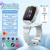 ราคา Kiumo สมาร์ทวอทช์เด็ก นาฬิกาโทรศัพท์เด็ก นาฬิกามัลติฟังก์ชั่น หมุนได้กันน้ำตำแหน่ง ของเล่นเด็ก นาฬิกาเด็ก นาฬิกาสมาร์ทวอทช์สำหรับนักเรียน (24506383884)