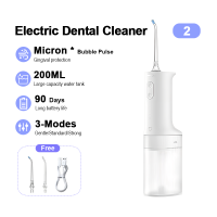 ราคา Xiaomi Mijia Portable Oral Irrigator Dental Teeth Water Flosser 200mL เครื่องทำความสะอาดฟันระบบไฟฟ้า อุปกรณ์ทำความสะอาดฟัน (24557453258)