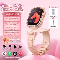 ราคา Kiumo สมาร์ทวอทช์เด็ก นาฬิกาโทรศัพท์เด็ก นาฬิกามัลติฟังก์ชั่น หมุนได้กันน้ำตำแหน่ง ของเล่นเด็ก นาฬิกาเด็ก นาฬิกาสมาร์ทวอทช์สำหรับนักเรียน (24506383883)