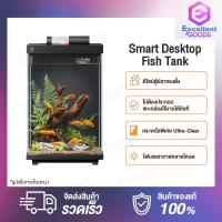 ราคา Xiaomi Mi Mijia Smart Desktop Fish Tank Aquaponics Fish Aquarium ตู้ปลาตั้งโต๊ะอัจฉริยะ เชื่อมต่อกับ APP Mi Home ตู้ปลาอัจฉริยะพร้อมไส้กรอง (24878800349)