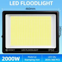 ราคา Bingo สปอร์ตไลท์led 220v สปอตไลท์ Spotlight LED ไฟสปอร์ตไลท์ 2000w 30w 50w 150w 200w 300w ใช้ไฟบ้าน220V IP68 กันน้ำกลางแจ้ง น้ำท่วมไฟ (24710682096)