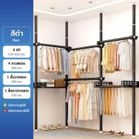 ราคา Dospace ราวแขวนผ้า DIY ที่แขวนผ้าแบบปรับได้ ราวตากผ้าติดผนังสองชั้น ประหยัดพื้นที่ ไม่ต้องเจาะรู แสตนเลส ราวตากผ้าคอนโด (24365714500)