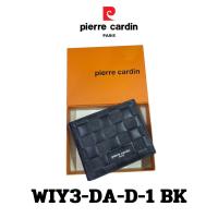 ราคา Pierre Cardin ปีแอร์ การ์แดง กระเป๋าธนบัตร กระเป๋าสตางค์เล็ก กระเป๋าสตางค์ผู้ชาย กระเป๋าหนัง กระเป๋าหนังแท้ รุ่น WIY3 DA D 1 พร้อมส่ง ราคาพิเศษ (24076561715)