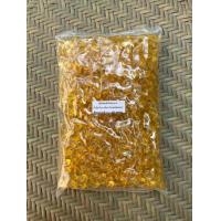 ราคา ผลิตภัณฑ์เสริมอาหาร น้ำมันถั่วดาวอินคาสกัดเย็น ในซอฟเจลจากพืชธรรมชาติ100 500 ซอฟเจล (20657899309)