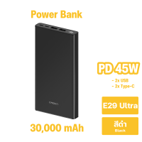 ราคา Orsen by Eloop E29 E29Ultra แบตสำรอง 30000mAh QC3 0 PD20W และ PD45W พร้อมจอLCD ชาร์จเร็ว Power Bank Fast Quick Charge ของแท้ 100 (23875145868)