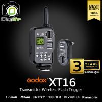 ราคา Godox Trigger XT16 Wireless Flash Trigger 2 4 GHz รับประกันศูนย์ Godox Thailand 3ปี (21576100728)