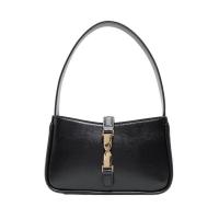 ราคา Aldo รุ่น Abrielle กระเป๋าสะพายไหล่ ผู้หญิง สีดำ (24718980415)