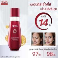 ราคา ของแท้ น้ำตบเซวา น้ำโสมเซวา น้ำตบวุ้นเส้น ผิวกระจ่างใส กระชับรูขุมขน ยกกระชับ ลดริ้วรอย 120ml (19326651125)