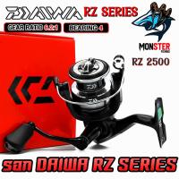 ราคา รอกตกปลา รอกสปินนิ่ง DAIWA RZ SERIES NEW 2025 มีให้เลือกหลายเบอร์ (24765071027)