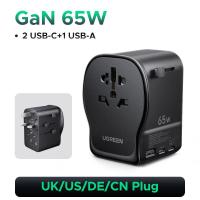 ราคา Nexode UGREEN 65W All in One Universal Travel Adapter 2 TypeC 1 USB A with GaN Tech UK EU US CN Plugs Multi Plug for Ipad Pro 2022 MacBook M2 iPhone 17 16 15 Pro Max Macbook Air 4 Pro Samsung S25 S24 
