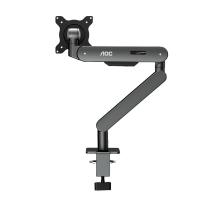 ราคา AOC ขาจับจอ AM400 Single Desk Monitor Arm for monitors from 17 to 34 รองรับน้ำหนัก 2 9kg Black White Gray Silver Pink รับประกัน 3 ปี (21895376140)