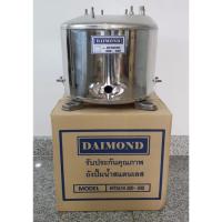 ราคา ถังปั๊มน้ำสแตนเลส Daimond Hitachi WT P 200 300 H HS EX G H มีเกลียวออโต้ 01 2227 (22218213694)