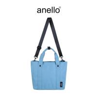 ราคา anello กระเป๋าโท้ท size Mini รุ่น Layer new style ATM0852 (23034541015)