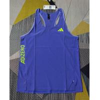 ราคา เสื้อกล้ามวิ่งผู้ชาย Adidas Adizero (24817916091)