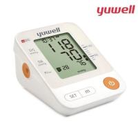 ราคา YUWELL เครื่องวัดความดัน รุ่น YE670A ไม่มีเสียงพูด พร้อม adapter กระเป๋าใส่เครื่อง สำหรับแขนใหญ่ รอบแขน 22 45cm รับประกัน 3 ปี (3868030491)
