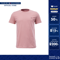 ราคา Special Collection Tommy Hilfiger เสื้อยืด ผู้ชาย รุ่น XM0XM03833 TJ5 สีแดง (24207432752)