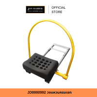 ราคา วงแหวน อะไหล่เตียงสปา หมอนรองสระ สำหรับเตียงสระผม เตียงสปาเวียดนาม อุปกรณ์ขายแยก (24573788239)