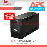 ราคา APC BVX650I VN 650VA 360W Easy UPS BVX 650VA AVR 230V BY BILLIONAIRE SECURETECH (23268917908)