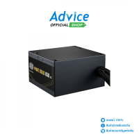 ราคา POWER SUPPLY 80 GOLD 650W COOLER MASTER MWE V3 NM FR MPE 6502 ACAAG 3BEU (24557959329)