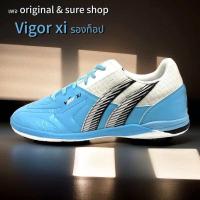ราคา รองเท้าฟุตซอล pan รุ่น vigor xi รองท็อป (23347173392)