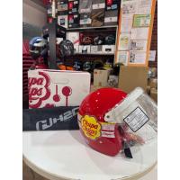 ราคา หมวกกันน็อคh2c Honda Chupa Chups จูปาจุ๊ป (24264388363)