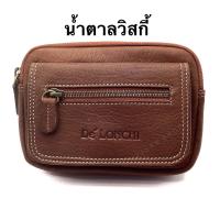 ราคา Delonchi ซองหนังใส่โทรศัพท์ หนังแท้ ใส่มือถือ2เครื่อง รุ่นP 11 กระเป๋าติดร้อยเข็มขัดหนัง กระเป๋าเหน็บเอว หนังวัวแท้ หนังชาร์มัว ฟอกนิ่ม (18258614691)