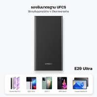 ราคา Eloop E29 Ultra PowerBank 30000mAh 45W PD QC3 0 2 0 Dual USB Ports High Speed Charging (24498822093)