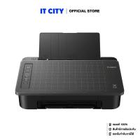ราคา CANON PIXMA TS307 PR1 000584 พร้อมหมึกแท้ในกล่อง 1 ชุด (465092463)