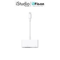 ราคา ขอใบกำกับทักแชทเท่านั้น Apple Lightning To VGA Adapter iStudio by UFicon (1996114035)