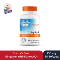 ราคา Ubiquinol with Kaneka Doctors Best 100 mg 60 softgels (24778866190)